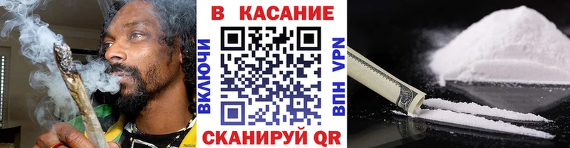 Виды наркоты Оханск Кокаин  ГАШ  Амфетамин  Канабис 