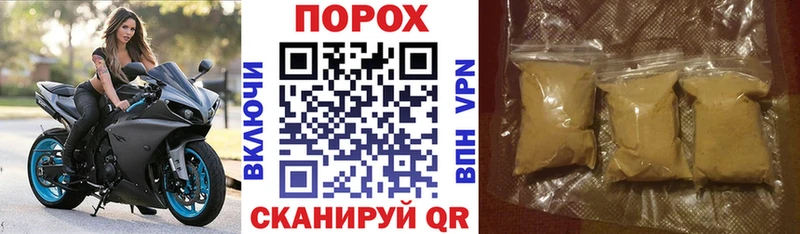 даркнет сайт  Оханск  Амфетамин VHQ 