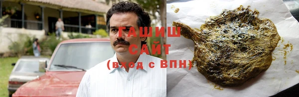 сатива Алексеевка