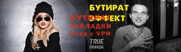 хмурый Абдулино
