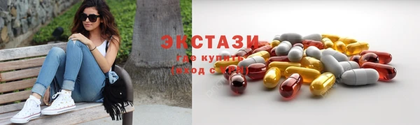 прущий лед Абинск