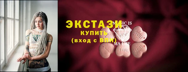сатива Алексеевка