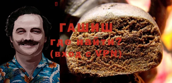 кокаин колумбия Алзамай