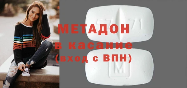 кокаин колумбия Алзамай