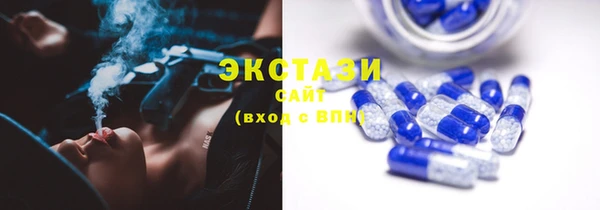 кокаин колумбия Алзамай