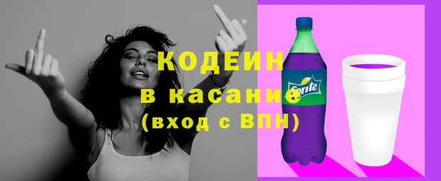 кокаин колумбия Алзамай
