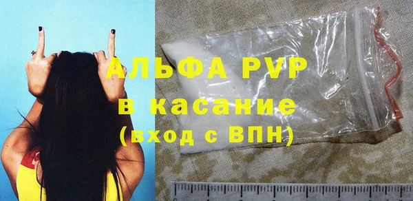 МДПВ Алексин