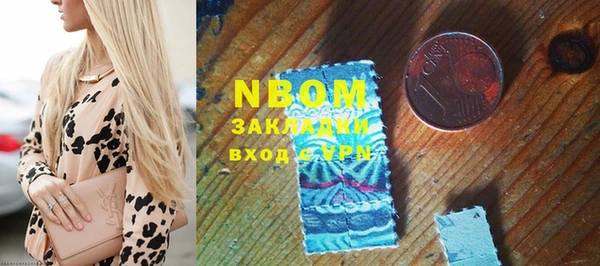 МДПВ Алексин