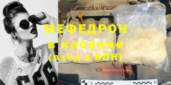МДПВ Алексин
