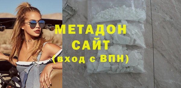 сатива Алексеевка