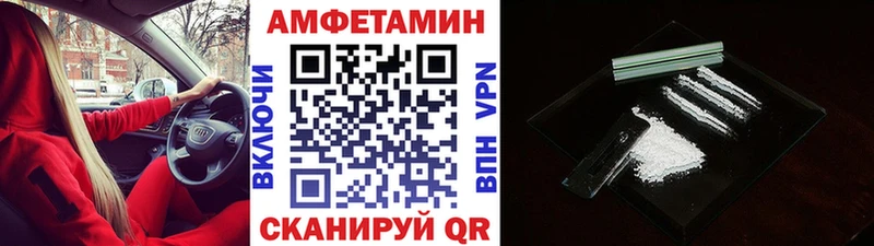 Первитин пудра  наркотики  Оханск 