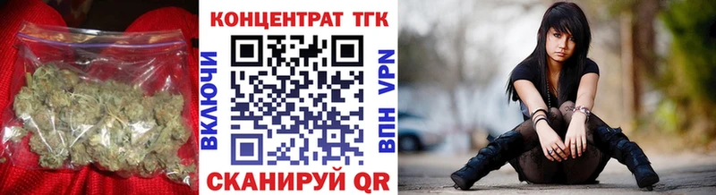 купить  цена  Оханск  нарко площадка наркотические препараты  Дистиллят ТГК вейп с тгк 